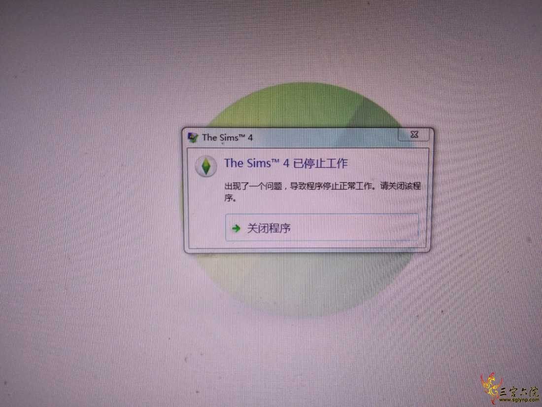 1532844408499.jpg