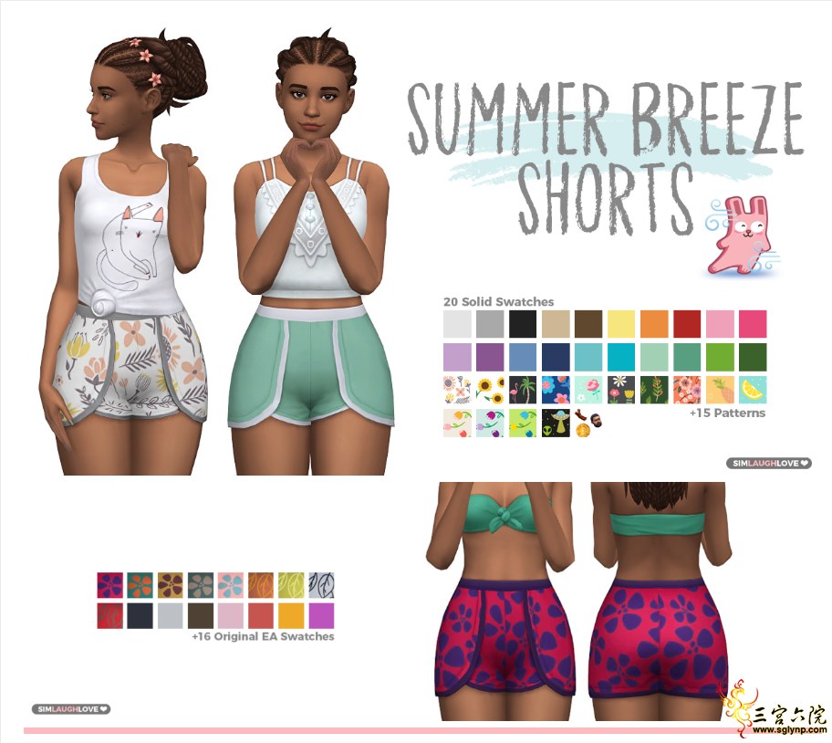 Summer Breeze Shorts.PNG