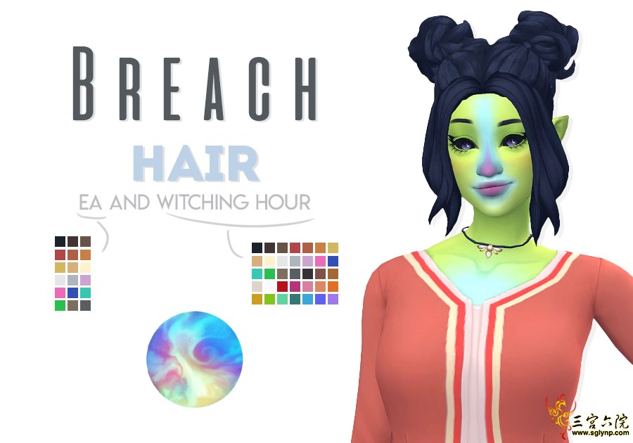 Breach Hair.png