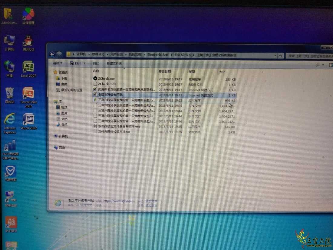 1533643643725.jpg