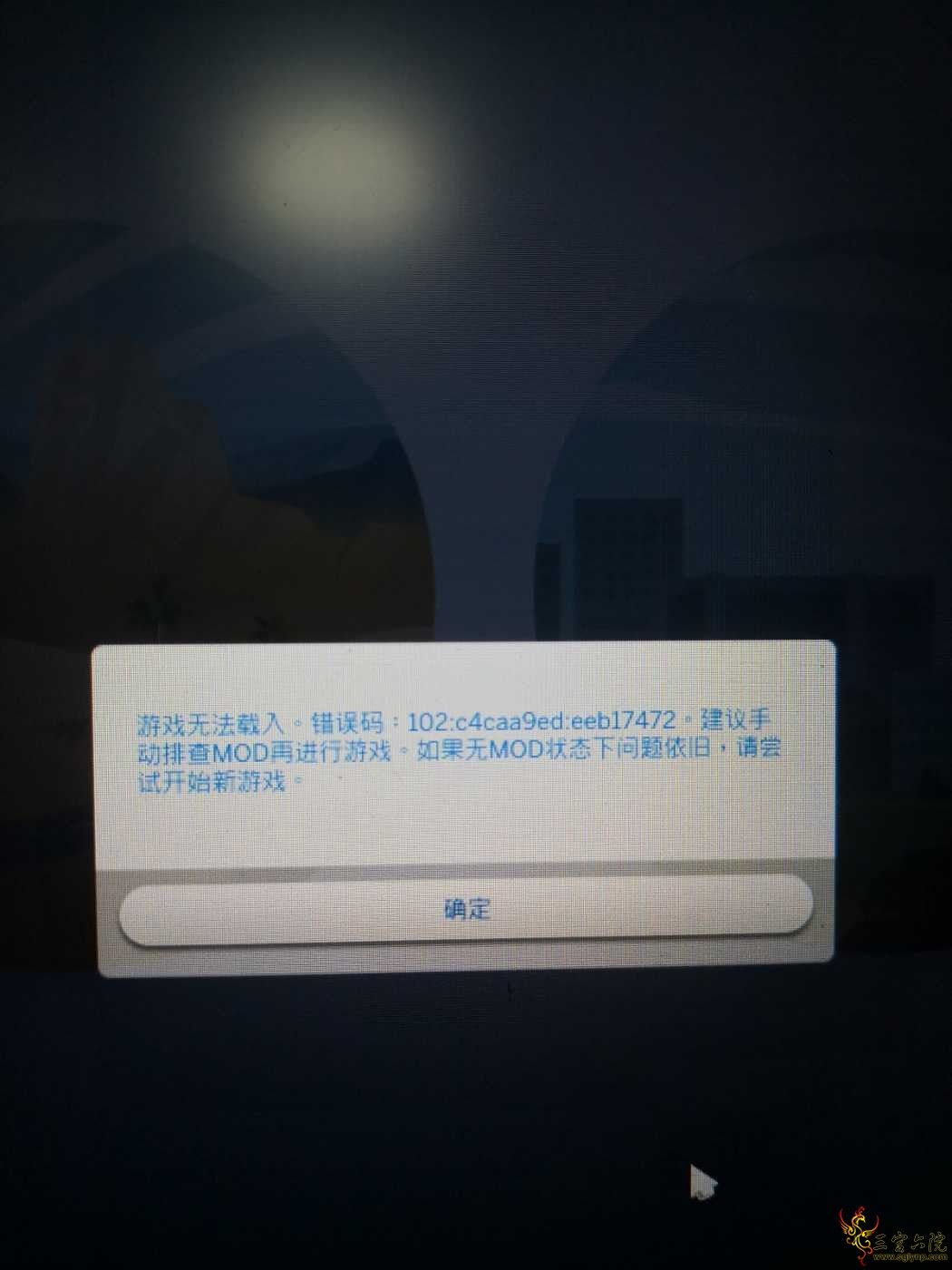 1534614251069.jpg