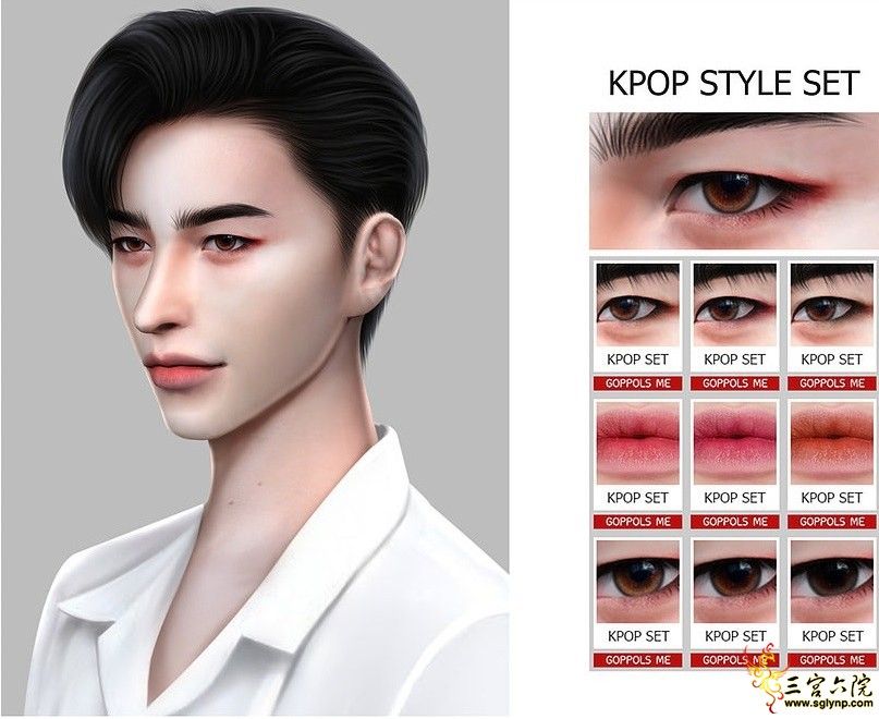 GPME Kpop Style Set.jpg