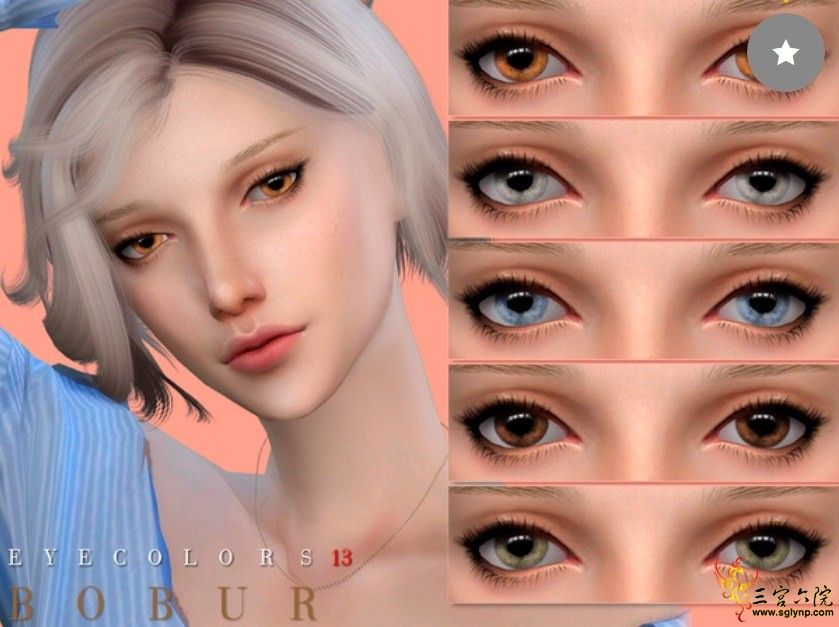 Bobur Eyecolors 13.jpg
