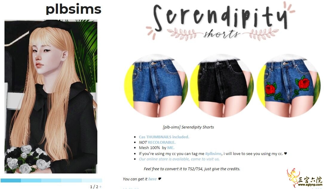 [plb-sims] Serendipity Shorts.jpg