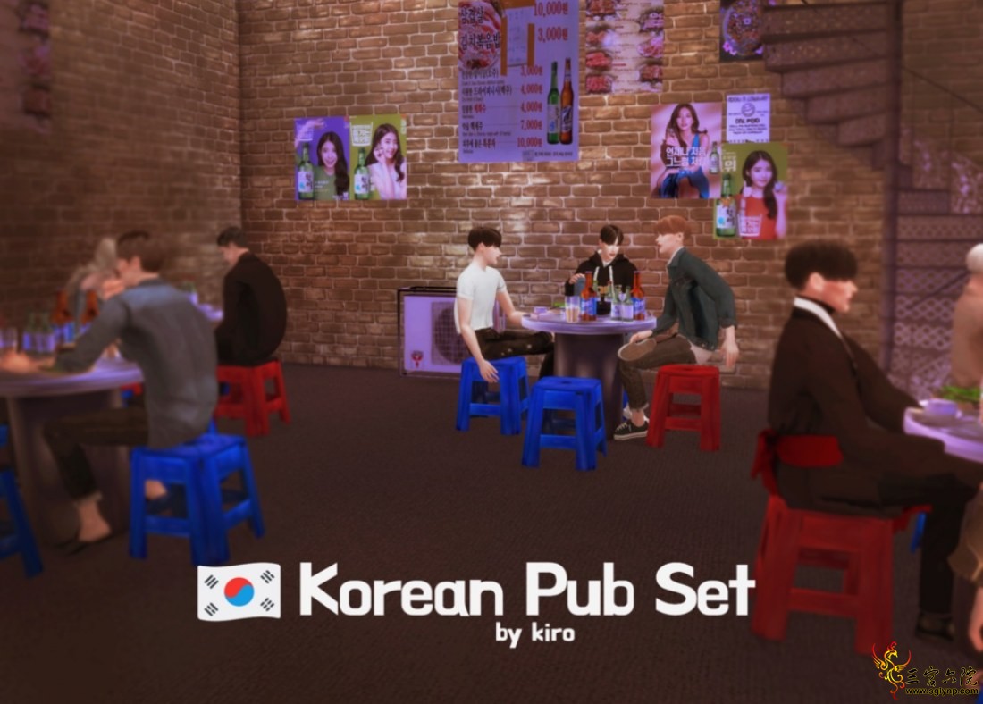 kiro_Korean pub set 1.jpg