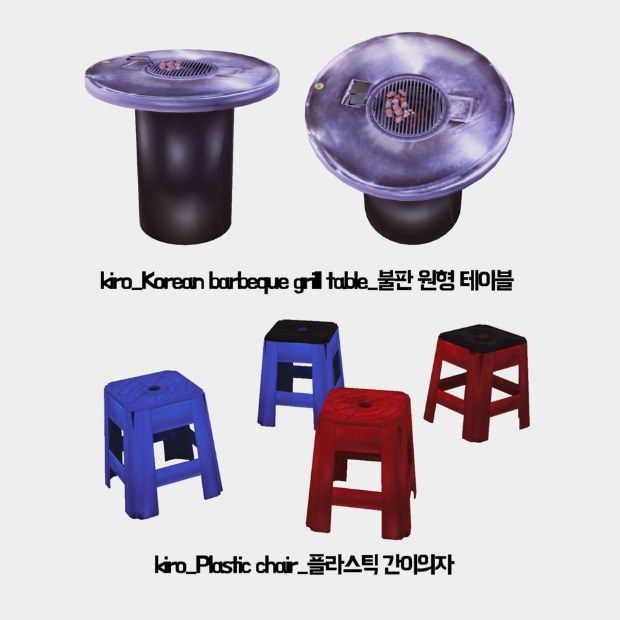 kiro_Korean pub set 6.jpg