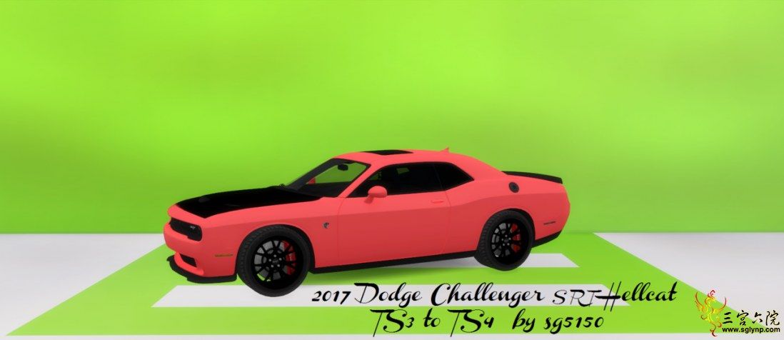 sg5150 2017 Dodge Challenger SRT Hellcat.png