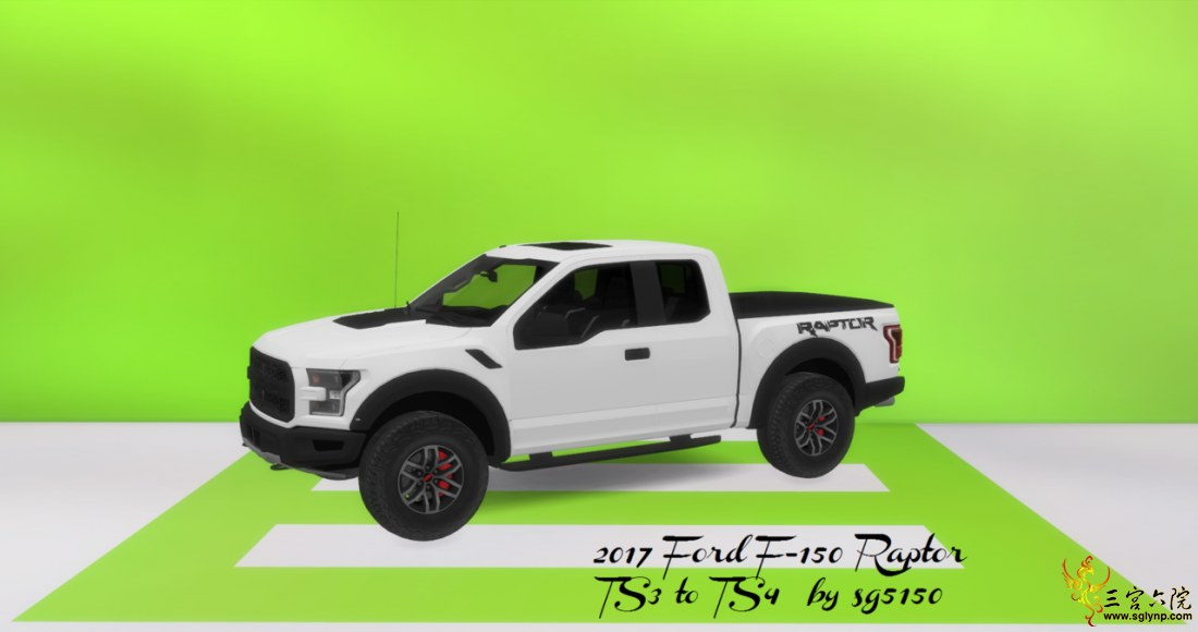 2017 Ford F-150 Raptor.png