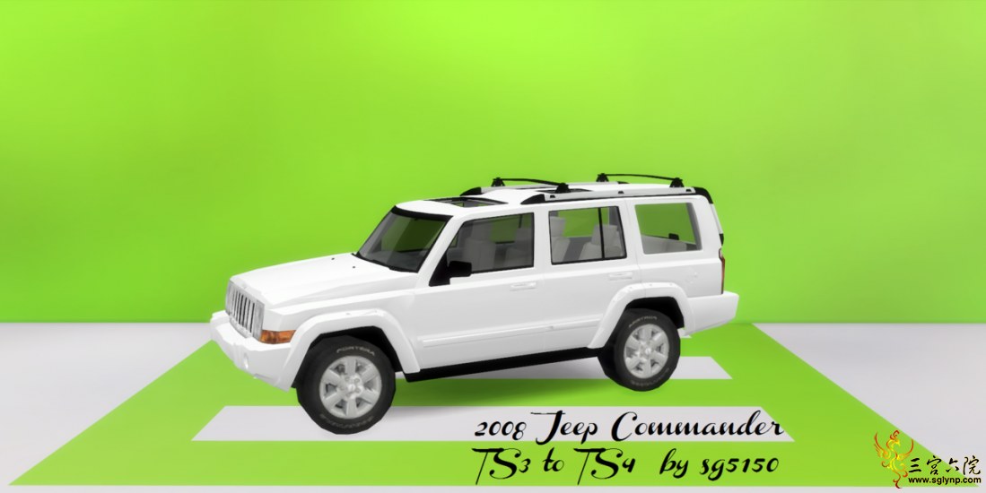 sg5150 2008 Jeep Commander.png
