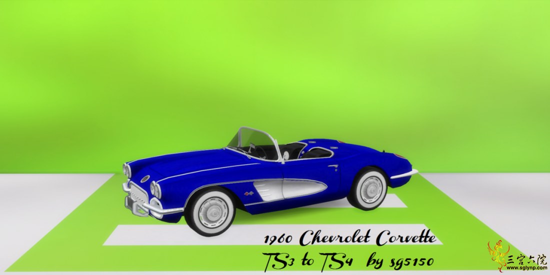 sg5150 1960 Chevrolet Corvette.png