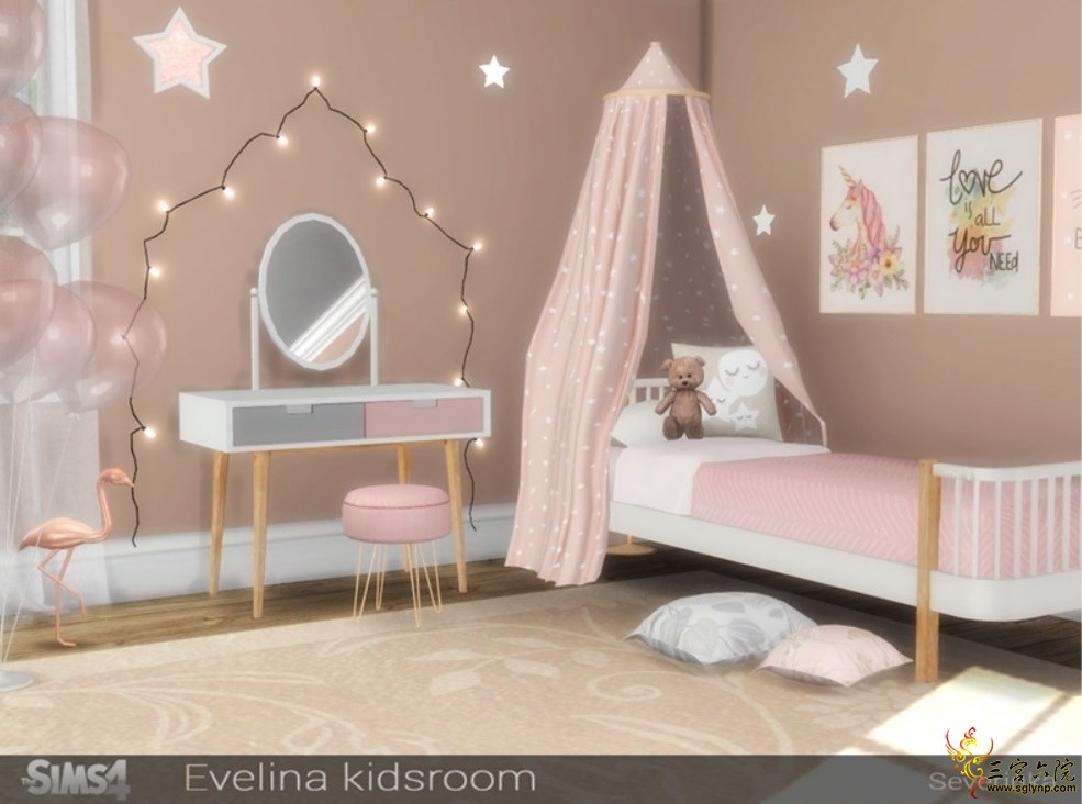 Evelina kidsroom 2.jpg