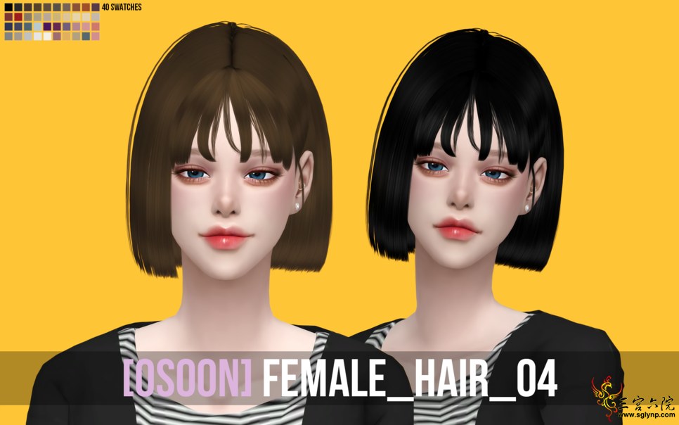 [Osoon]Female Hair 04.png