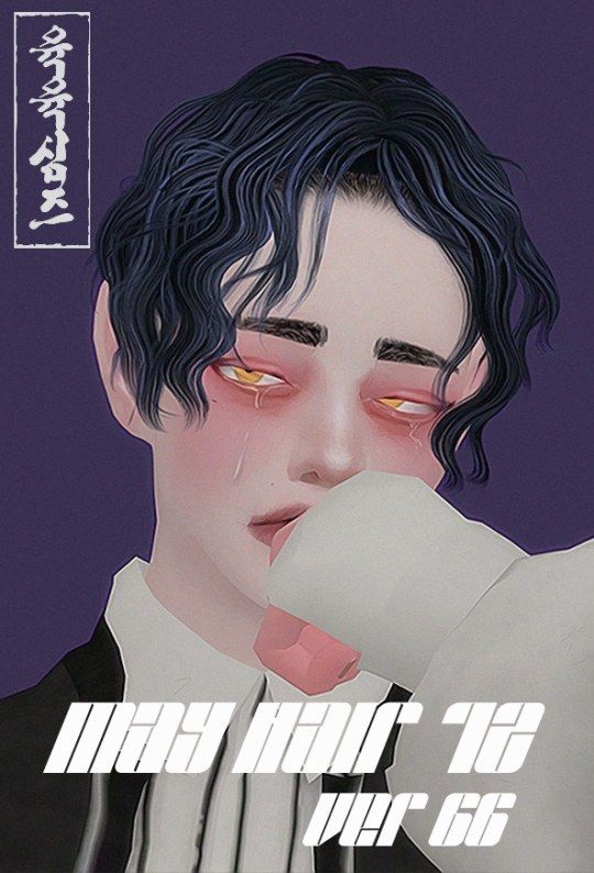 tumblr_inline_pezwvx1uMp1v92566_540.png