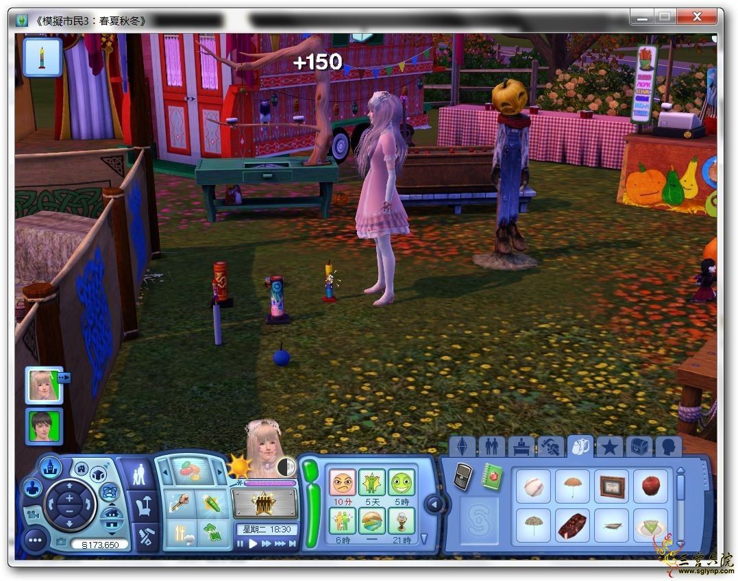 sshot-130.jpg