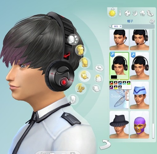 [MOON]Sims4-Headset (1).jpg