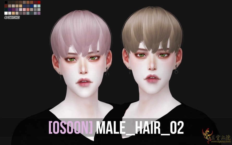 Osoon_Male_Hair_02.png