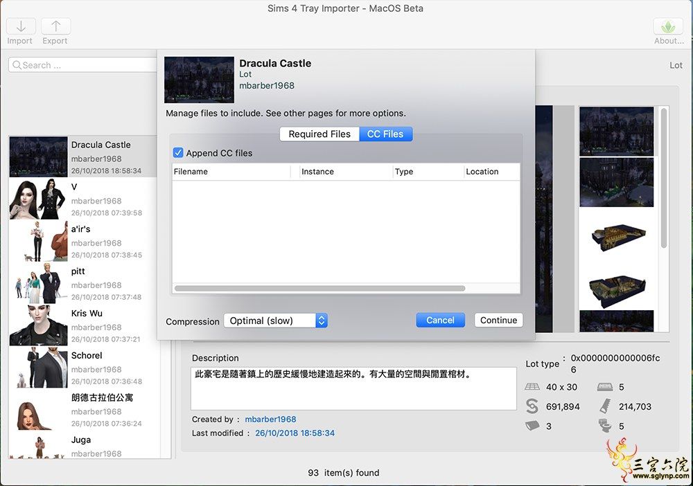 Screenshot 2018-10-27 at 11.13.51.png