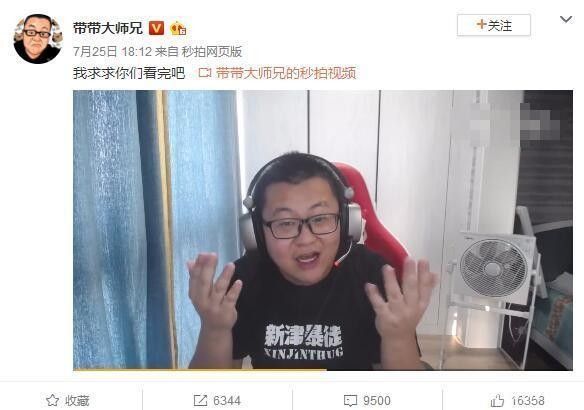 u=2029943970,2189429877&amp;fm=173&amp;app=25&amp;f=JPEG.jpg