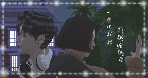 no.2.gif