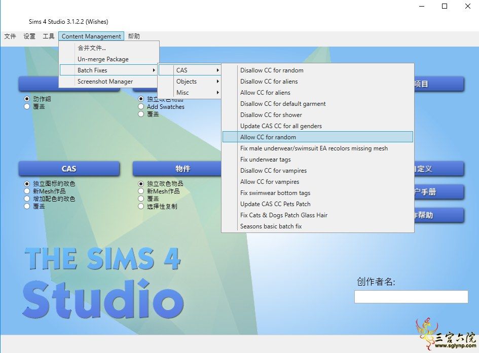 Snipaste_2018-11-18_11-31-11.png