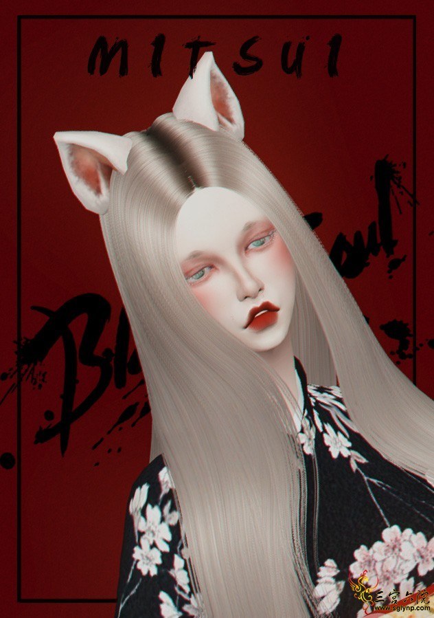 [Mistui] BNS ears tail.png