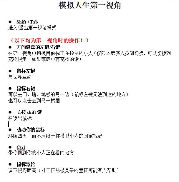 603D9B50-5ACD-49AE-8F3A-D64255FD6956.png