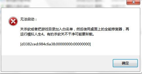 QQͼ20181201132524.png
