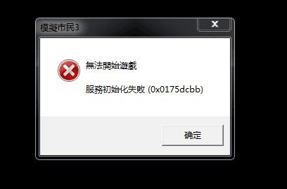 QQͼƬ20181208152623.png