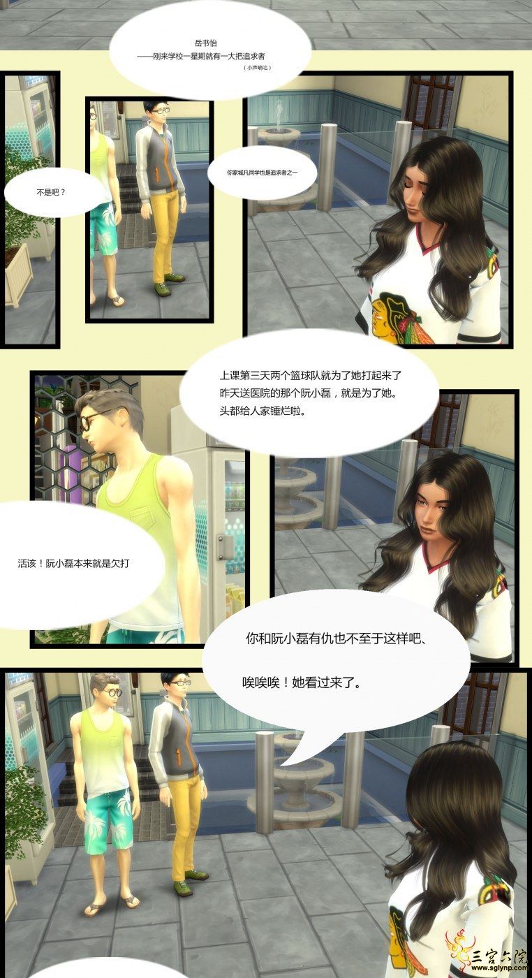P2_06.jpg