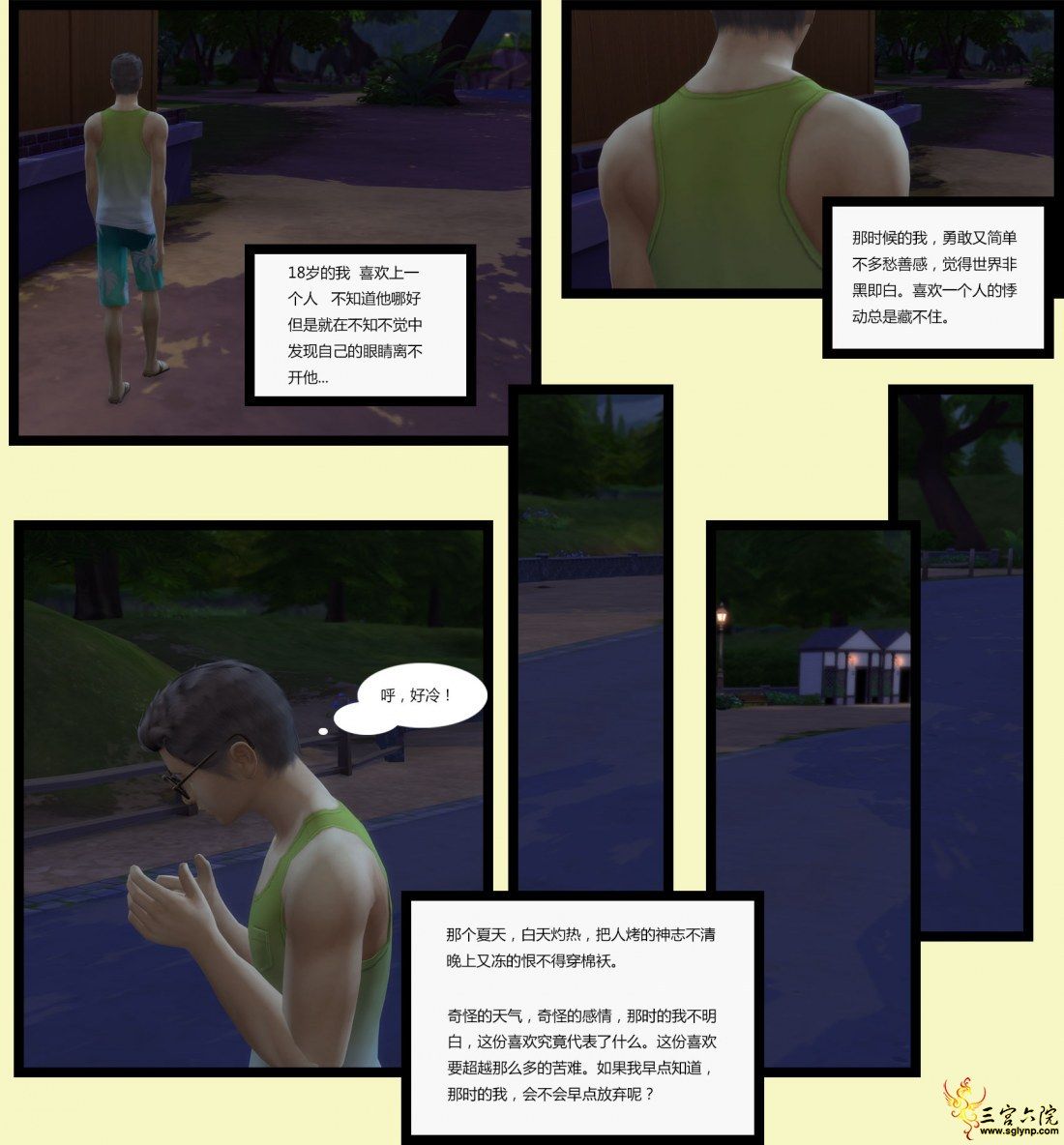 P2_12.jpg