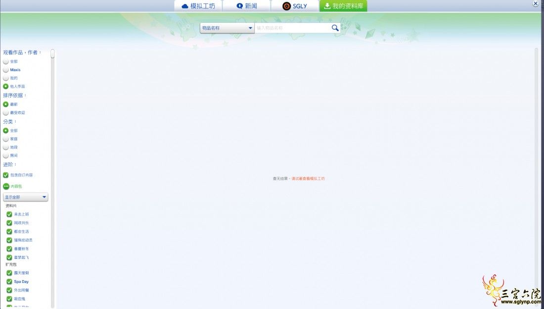 QQͼ20181219110402.png