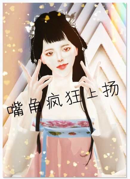 QQͼƬ20181222194441.png