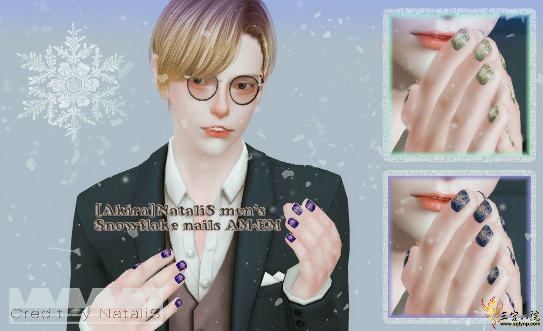 [Akira]NataliS men's Snowflake nails AM-EM-1.jpg