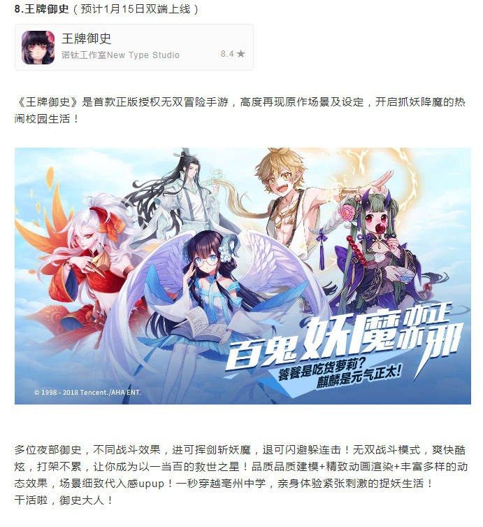 QQͼƬ20181229203009.jpg
