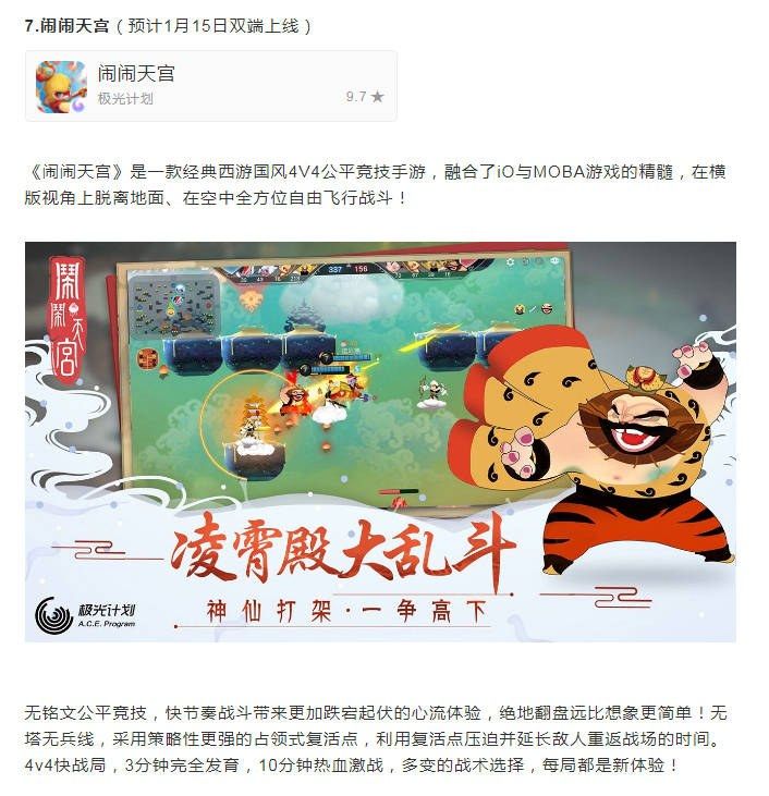 QQͼƬ20181229203016.jpg