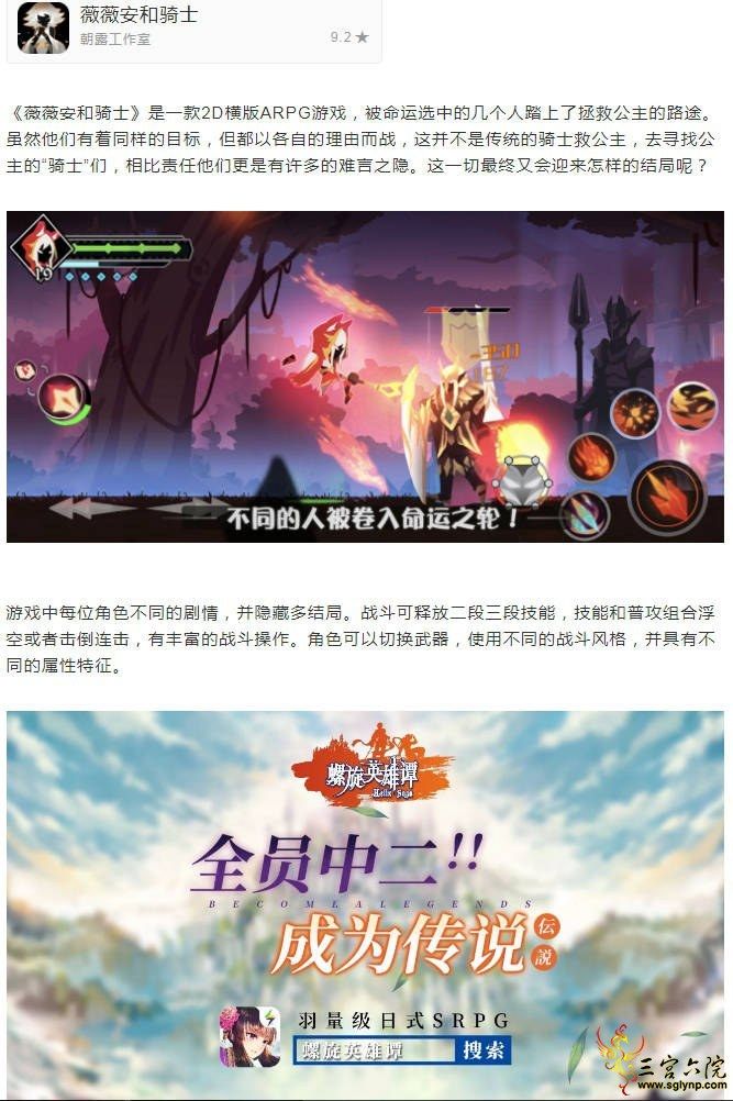 QQͼƬ20181229203025.jpg