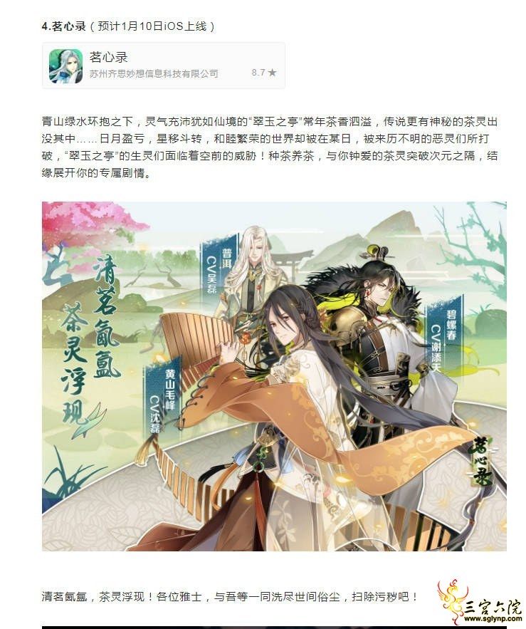 QQͼƬ20181229203022.jpg