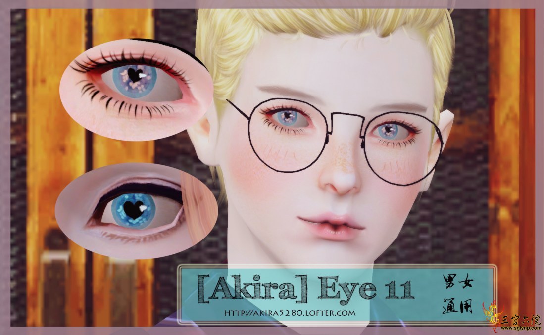 [Akira]Eye11.jpg