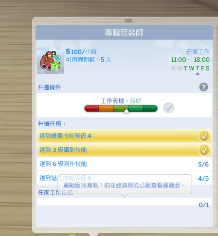 d62135a85edf8db1cea94be80423dd54574e7473.jpg