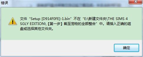 QQͼ20190129214850.png