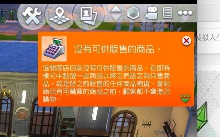 E9992CEA-1B4E-4CAF-AC4A-E52D62BDE676.jpeg