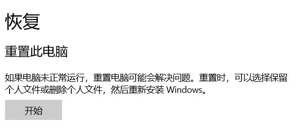 QQͼƬ20190203131529.png