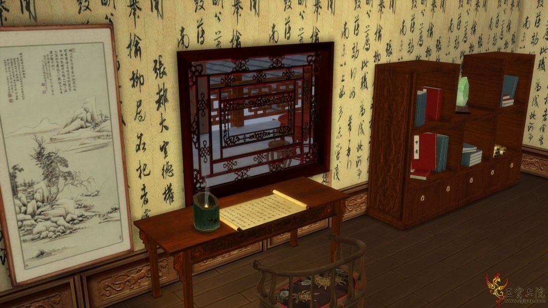 鷿