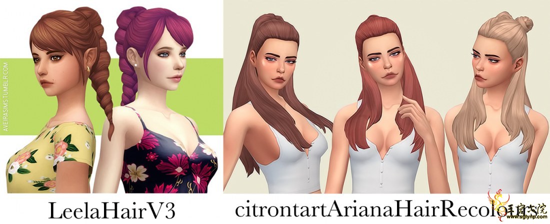 LeelaV3-citrontartAriana.jpg