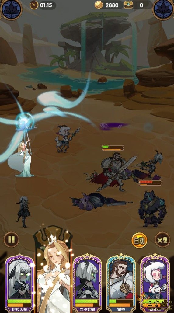 2.png