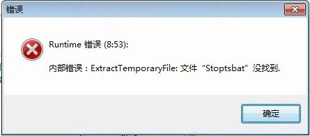 QQͼƬ20190228142228.png
