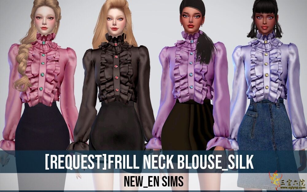 [newen]frill_neck_blouse_silk_request.jpg