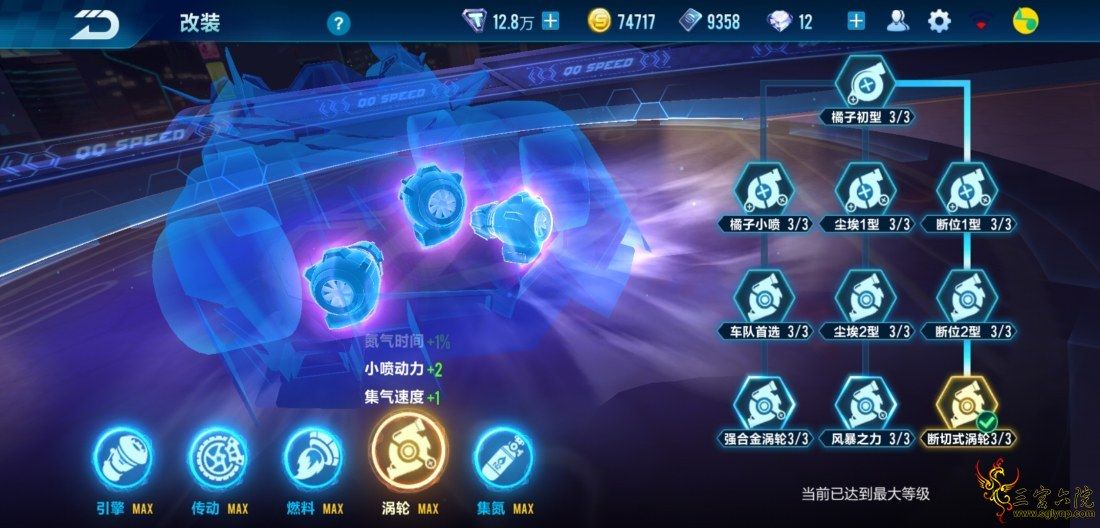 2.1.jpg