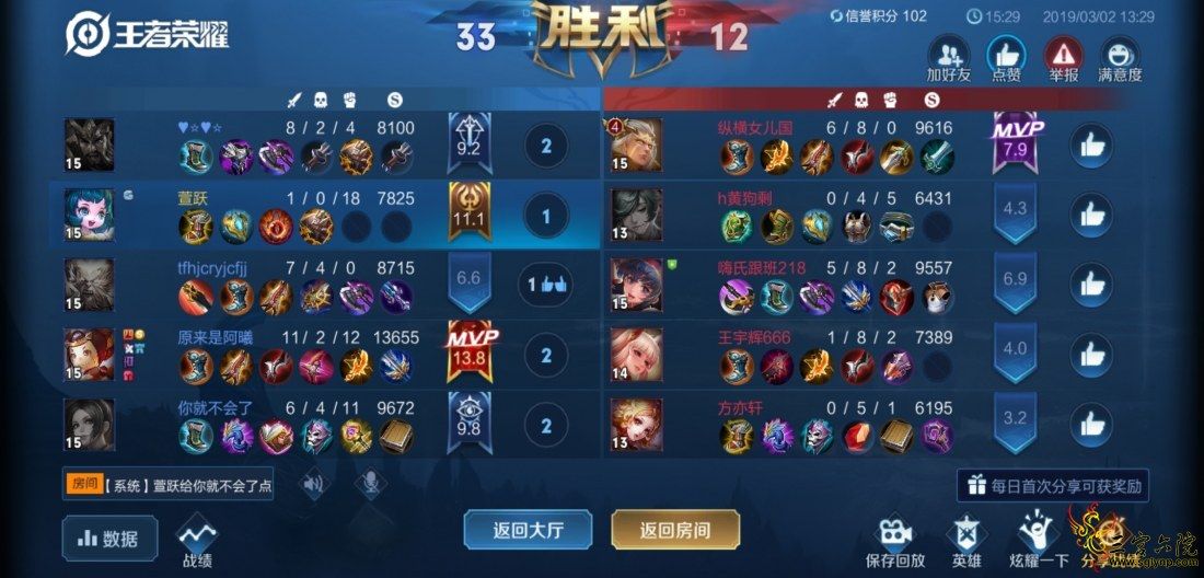 QQͼƬ20190305100023.jpg