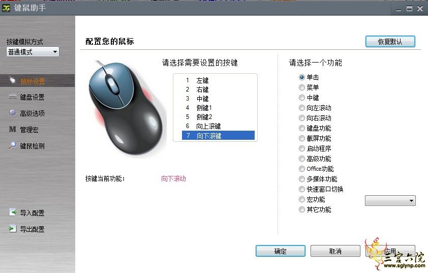QQͼƬ20190307230733.png